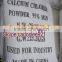 High quality best price Calcium Chloride 74% 77% 95%