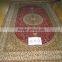 handmade silk carpet
