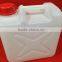 Malaysia Made Jerry Can 10 Liter, High Quality 10 Liter Jerry Can, 10 Litre Jerry Can. BUY TODAY AT USD1.40/ RM5.50 EACH CAN!