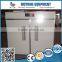 New design auatomatic used chicken egg incubator for sale
