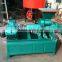 Square Shape Charcoal Briquette Machine Philippines