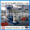 professional high processing ce approved 2014 calendar ring die type pellet machine for sale