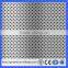 2016 Factory Supply Perforated Sheet Metal/punching Hole Meshes(Guangzhou Factory)
