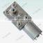 TWG3246-370 12v electric motor dc motor