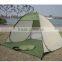 2017Foldable beach Sunsahde Tent