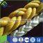 8/12 strand marine rope polypropylene multifilament mooring rope 64mm