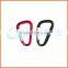 Factory price carbon steel snap hook carabiner hook