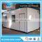 best price beautiful prefab folding container house