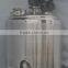 High Shear Dispersing Emulsifier Homogenizer Mixers for viscose cosmetic liquids
