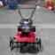 Mini/Garden cultivator/Good quality/196cc/Gasoline power tiller price