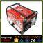 china manufacturor price ac three phase 5kw united power portable generator