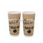 ECO-friendly cheap ripple wall takeaway coffee cups wholesale