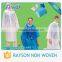 Medical Nonwoven Sterile Disposable Surgical Gown for Patient