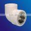 PPR pipe fittings double union ball valve