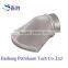 aluminium alloy water truck external thread sprayer nozzle