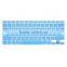 New Arrival Ultra Slim Light Weight Sky Blue Keyboard Protective Film