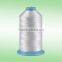 Spandex Yarn Spandex Covered Yarn Nylon Spandex Covered Yarn