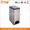 pedal stainless steel garbage trash bin