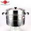 High Quality Multi-purpose Stainless Steel Cooking Stock Pot Stainless Steel Food Steamer