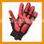 Rigger Style Anti Vibration Oil Resistant Safety Gloves