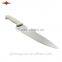 ZY-B1126 12 inch practical chef knife kitchen knife with slip-resistant PP handle