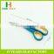 Factory price HB-S7017 7'' jobs household economic scissors