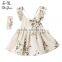 ShiJ Baby Girls Dress 100% Linen Backless Peach Blossom Summer Baby Clothing