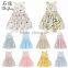 ShiJ Girl Dress 12M to 12Y 100% Cotton Coloful Floral Kids Clothes