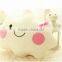 Hot sale new plush toys white cute cloud shape plush toys cartoon plush pillows