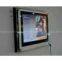 12 inch advertising player/LCD player/AD player