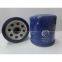 Oil Filter of Little Car,passed ISO9001:2008 Certificate