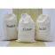 Cotton Flour Bag/ Rice Bag/ Storage Bag