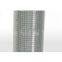 SS Welded Wire Mesh