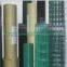 Electro Galvanized Welded Wire Cloth