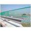 Haighway Fence