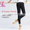 autumn new Women Yoga Sports Pants Fashion Tights Leggings Ladies Gym Fitness running Sweatpants