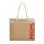 2017 Spring & Summer Tote Bag