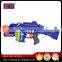 Fashional Series High Quality Plastic 2016 B/O Toys Soft Air Gun for Kids