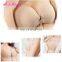 2017 Wholesale Nude Silicon Strapless Push Up Bra