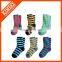 promotional cheapest custom polyester dress socks