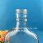 250mlHealth wine bottle  Glass wine bottle manufacturer,High-grade wine bottle