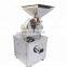 Good industrial micro powder grinder mill machine electrical for food herbs spices chemicals