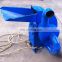 New Design Economical Small Animal feed grain crusher on sale