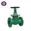 BEST Quality Requirements Resilent Gate Valve