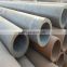 1.4404 stainless steel seamless pipe Tube 304 316N