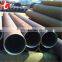 cast iron pipe