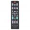 UR1899 TV Universal Remote Control Infrared with operation 6 devices with 1 remote