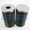 UTERS replace of FILTREC  hydraulic oil  filter element WG124  accept custom