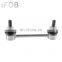 IFOB Stabilizer Link For Toyota Highlander ASU50 GSU55 48802-48010