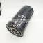 Engine oil filter Lube Spin-on Oil Filter 84228510